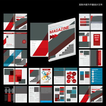 精品报纸AI设计模板 报刊、书刊、画册与宣传专业选择
