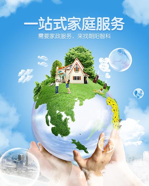 朋友圈广告设计 从“划走”到“停看”的视觉心理学与实践指南